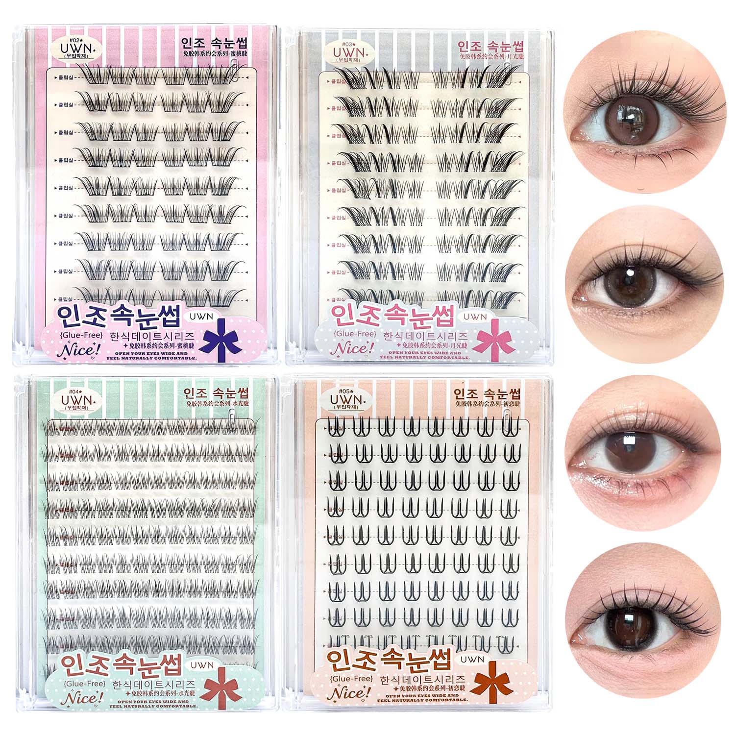 False Eyelashes Natural - Cílios Postiços de Grande Capacidade com