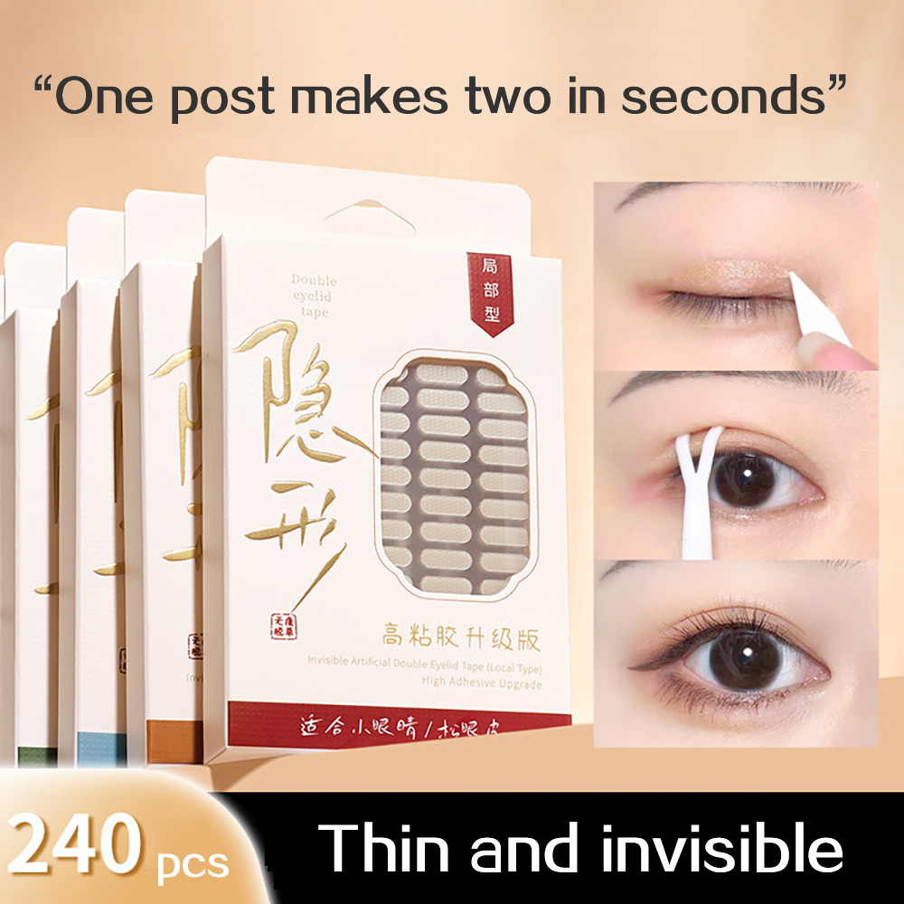 Beauty And Makeup Quotes - GECOMO 240 PCS Adesivo Pálpebra Dupla