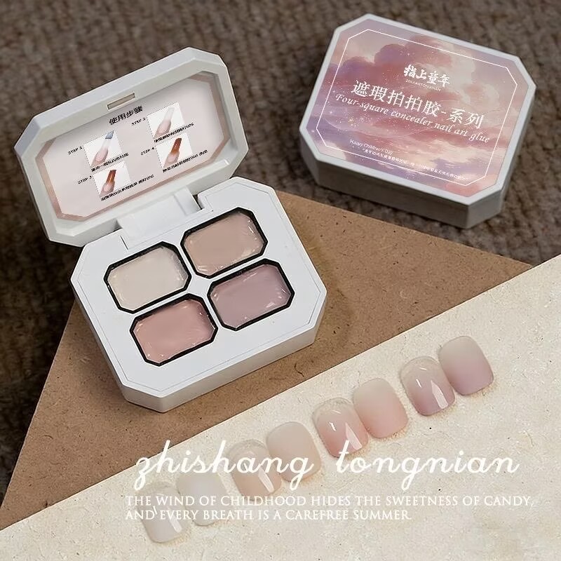 Pressed Powder Foundation - Gel de Pintura Gradiente em 4