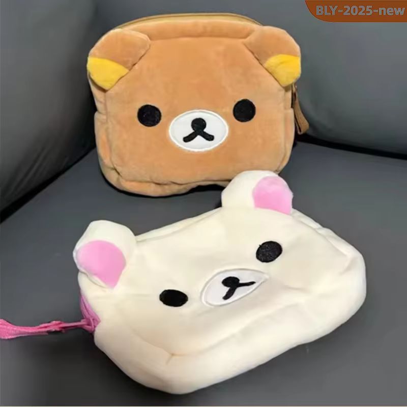 Beauty Makeup Edit - Bolsa Organizadora de Maquiagem Fofa Rilakkuma