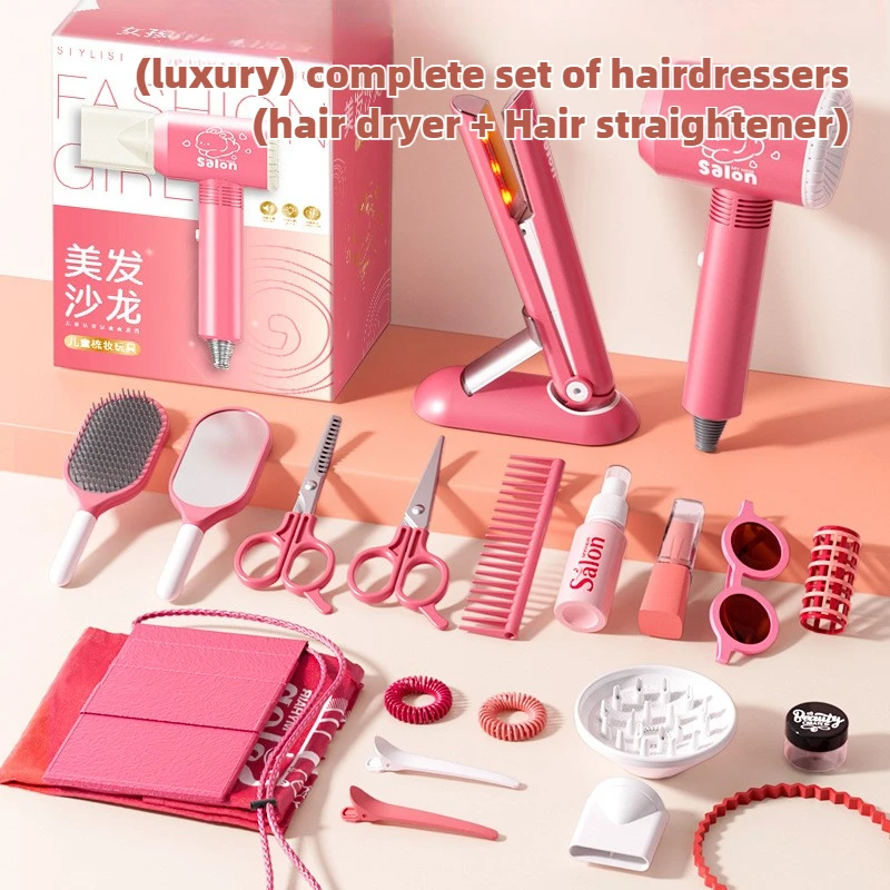 Makeup Beauty House - Meninas conjunto de salão de beleza