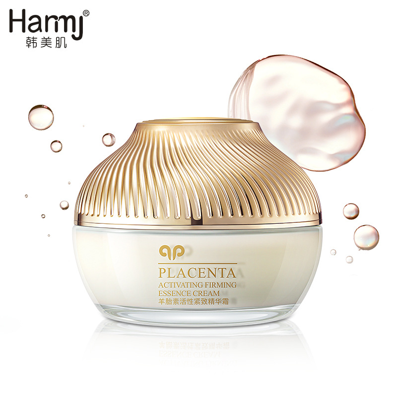 Beauty Glazed Makeup - 50g coreano ovelha placenta ativando creme