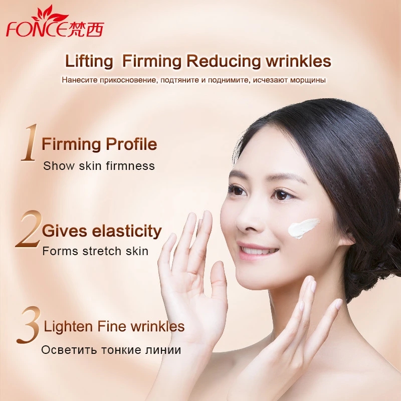 Fonce coreia anti envelhecimen - Beauty Glazed Makeup avaliação e preço