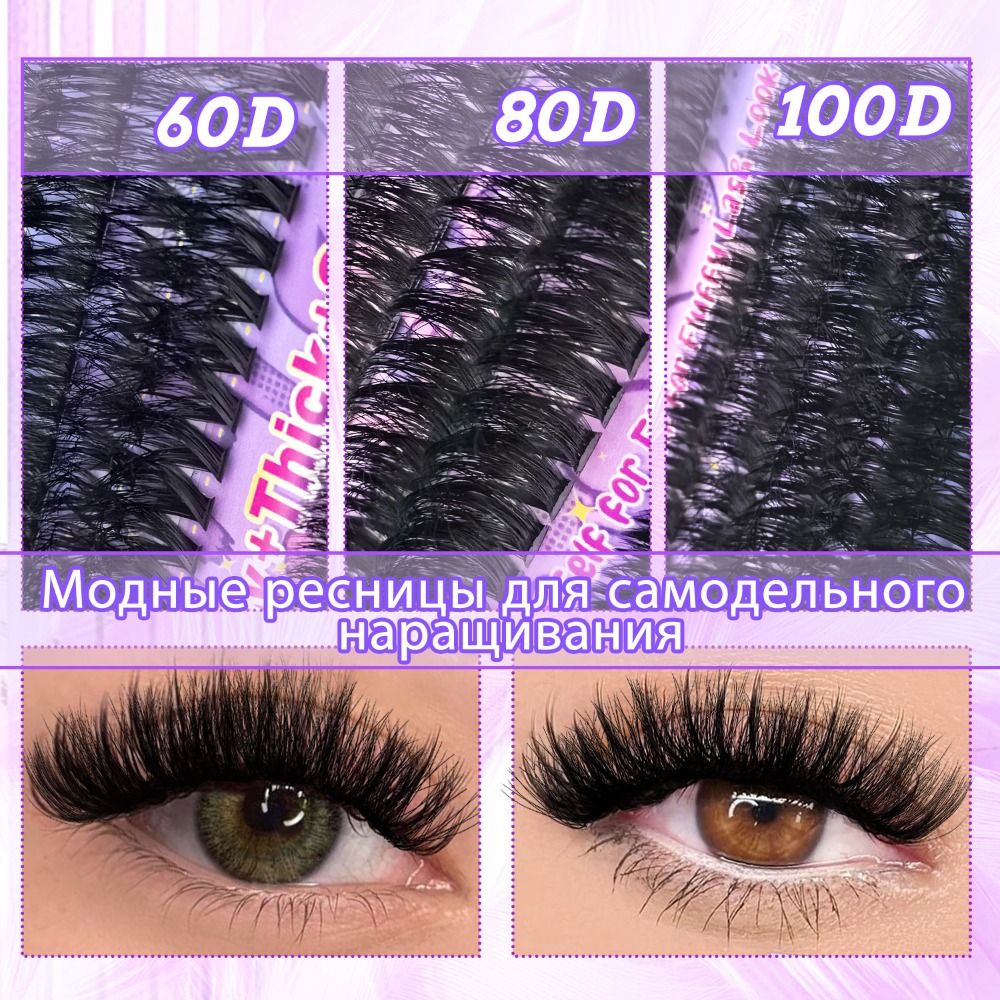 Cílios Postiços com Aparência  - False Eyelashes Natural avaliação e preço