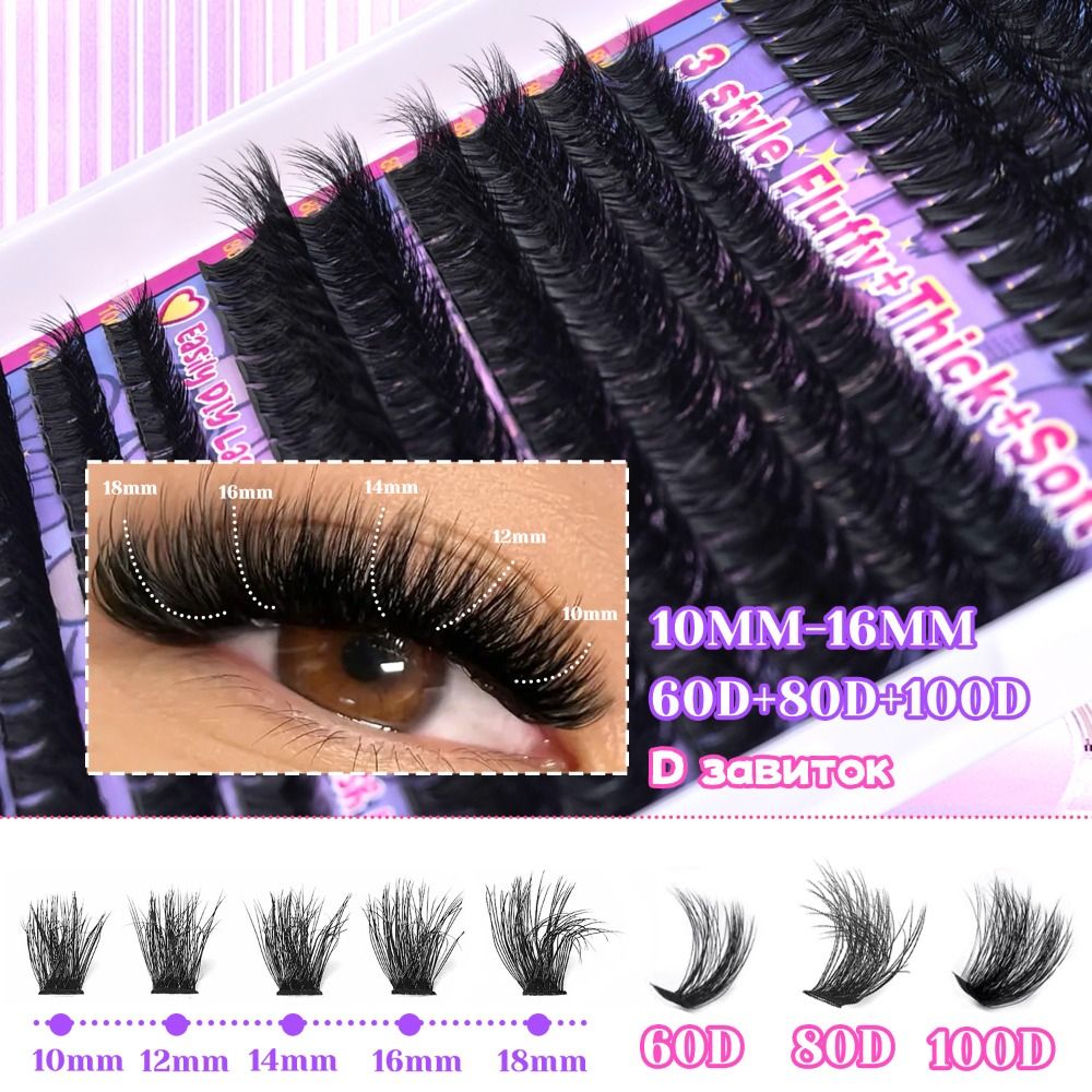 Cílios Postiços com Aparência  - False Eyelashes Natural avaliação e preço