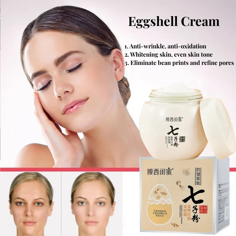 Seven Seed Eggshell Face Cream - Beauty Glazed Makeup avaliação e preço