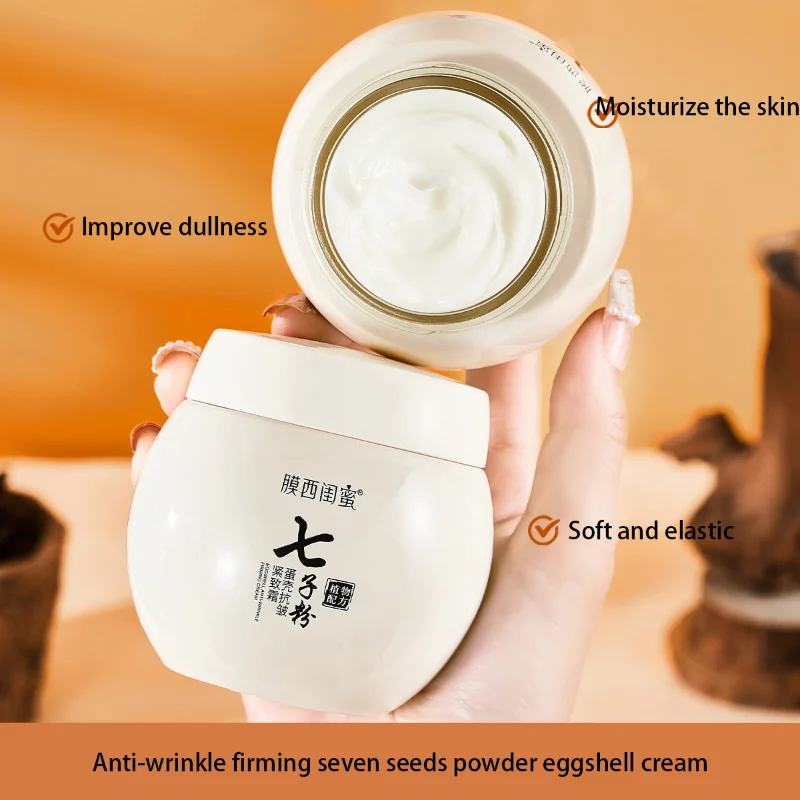 Seven Seed Eggshell Face Cream - Beauty Glazed Makeup avaliação e preço