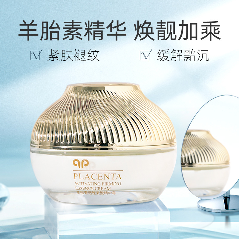 50g coreano ovelha placenta at - Beauty Glazed Makeup avaliação e preço